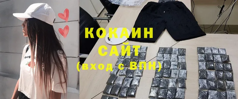 Cocaine Перу  как найти   мега рабочий сайт  Балашов 